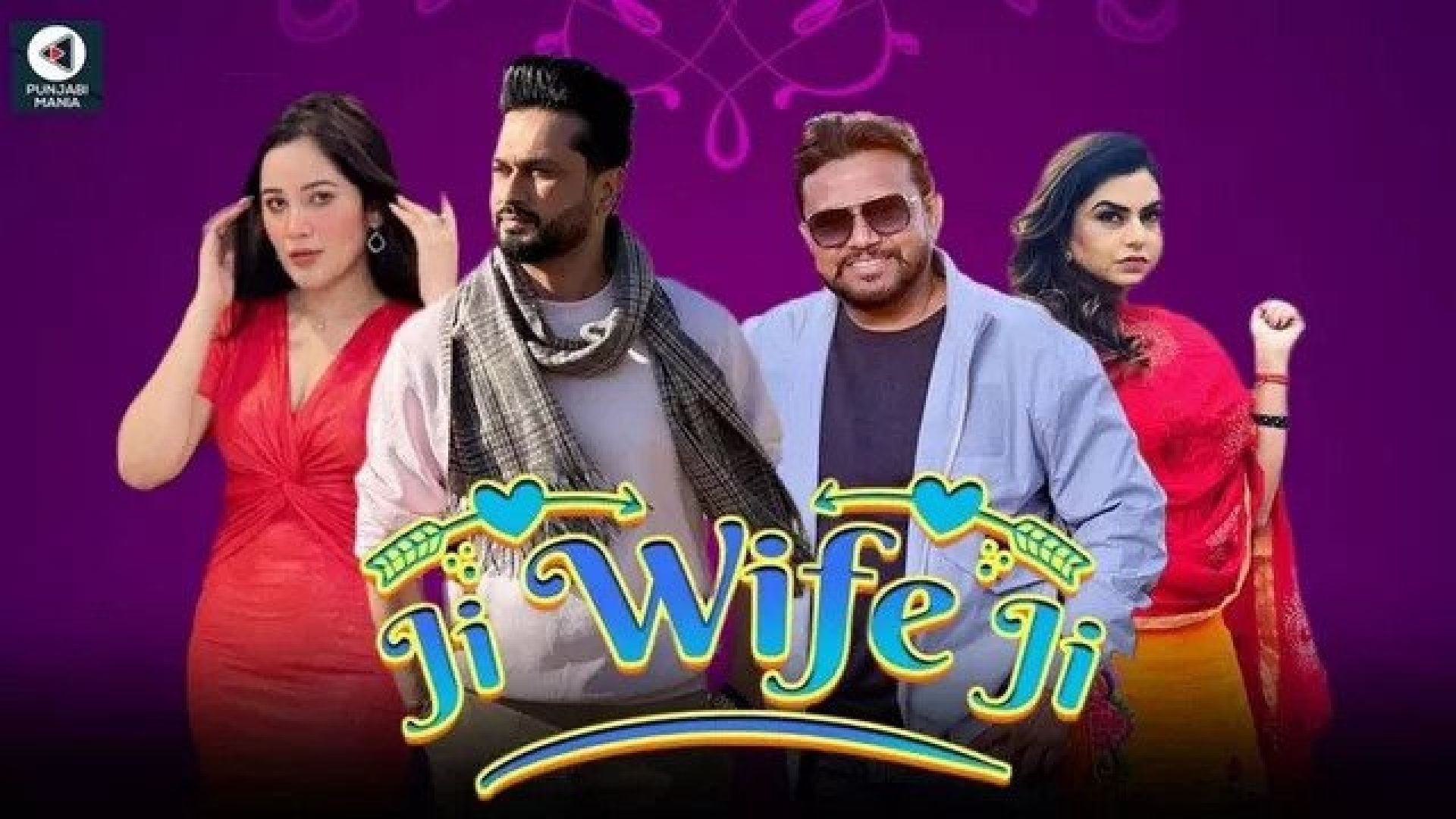 Ji Wife Ji (2023) Punjabi Amazon WEB-DL 720p