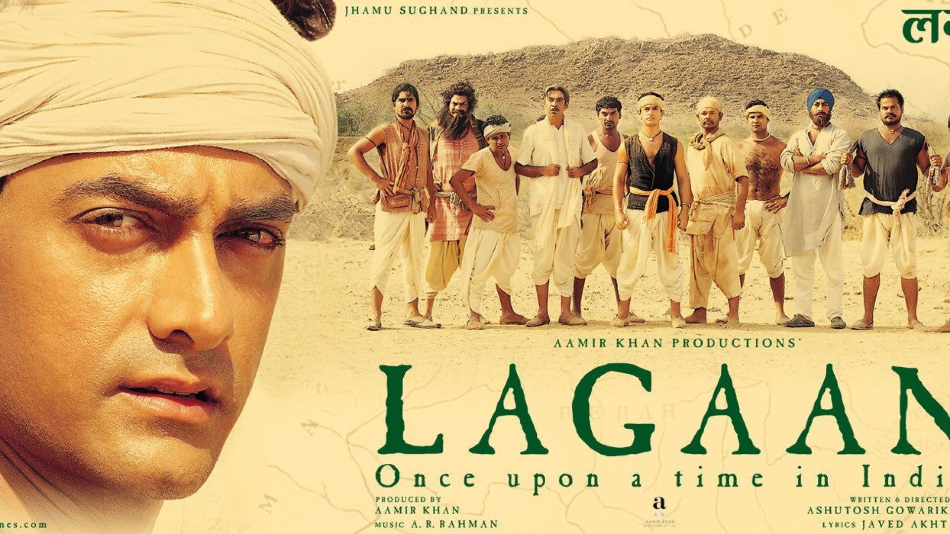 Lagaan (2001) Hindi BluRay 720p