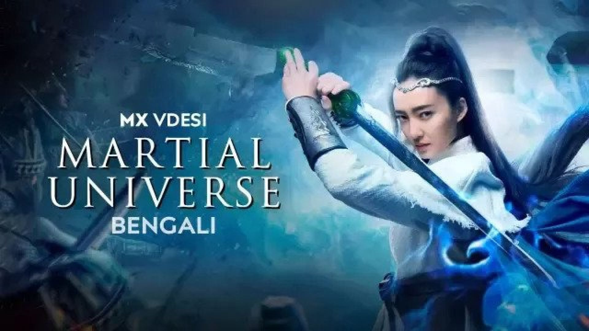 Martial Universe (2023) S01E23-25 Bengali Dubbed ORG MX WEB-DL 720P