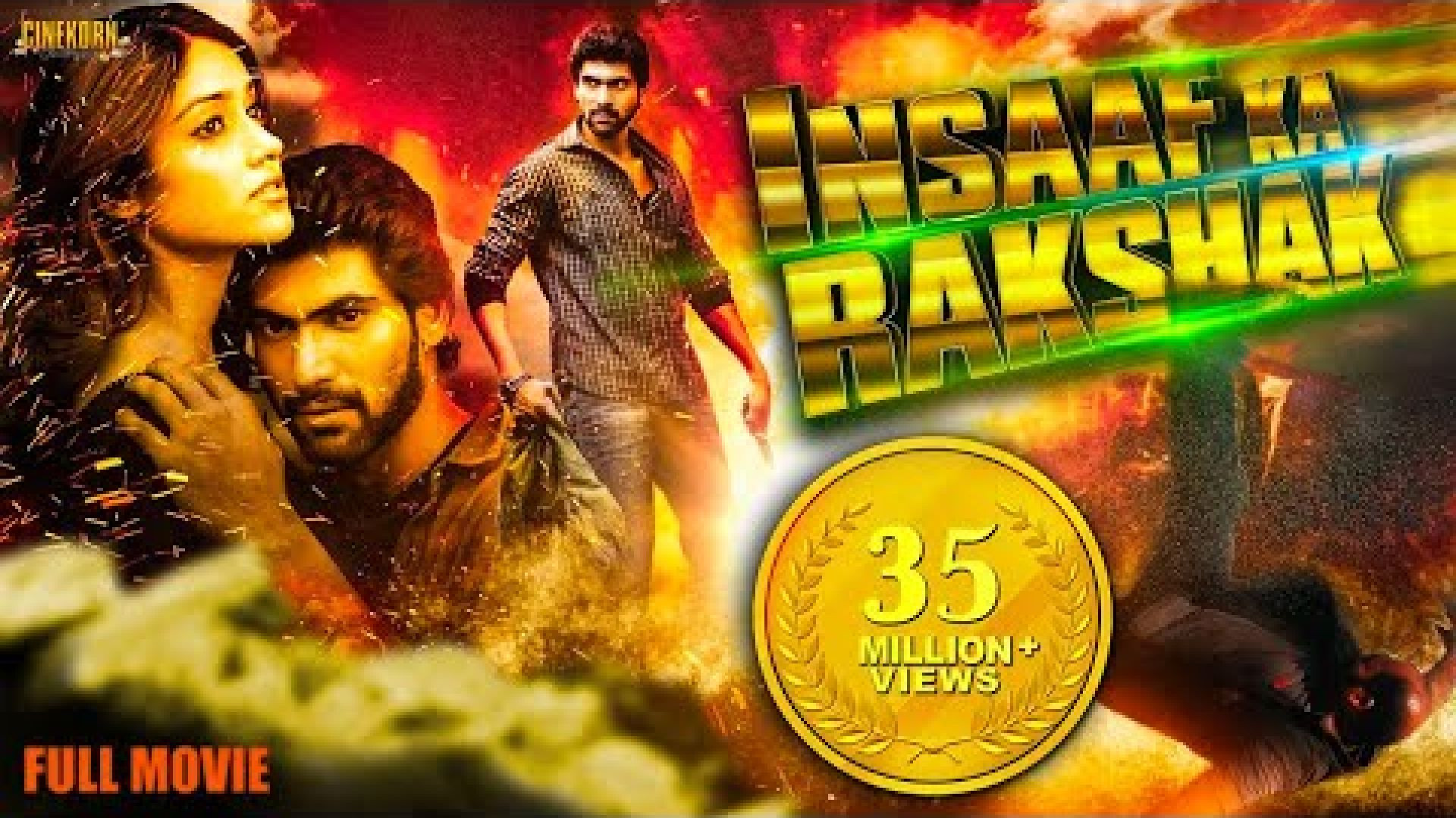 Insaaf Ka Rakshak (Nenu Naa Rakshasi) (2011) Hindi Dubbed WEB-DL 720P