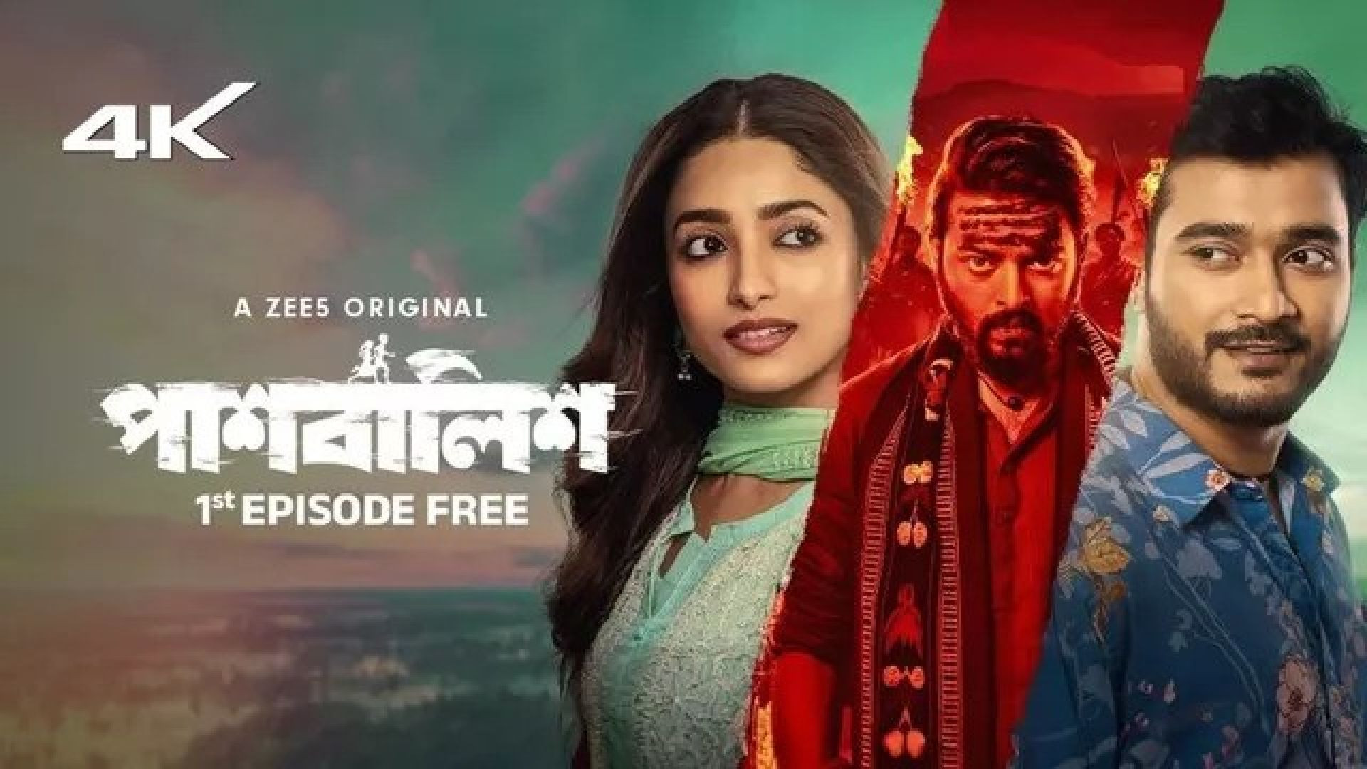 Paashbalish (2024) S01 Bengali Zee5 WEB-DL 1080P