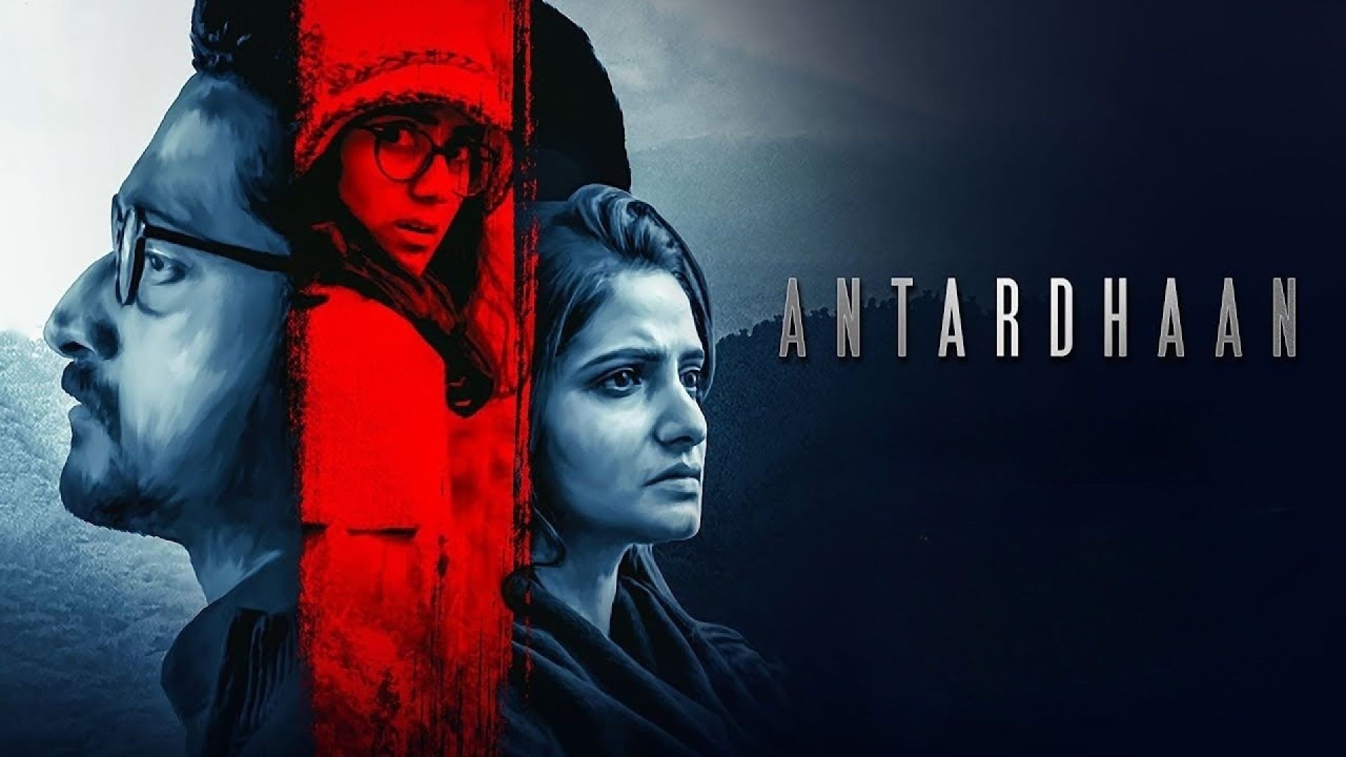 Antardhaan (2021) Bengali WEB-DL 1080p