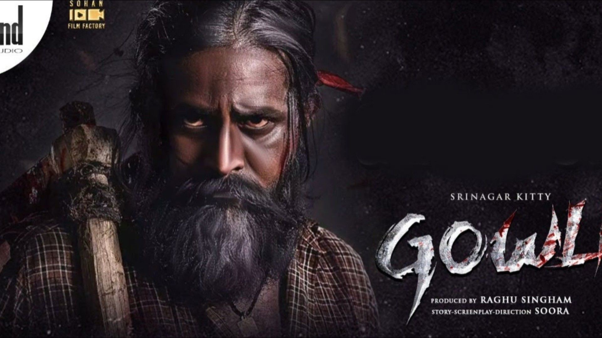 Gowli (2023) Tamil TRUE WEB-DL 480P